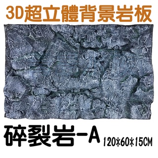 岩板背景 優惠推薦 22年12月 蝦皮購物台灣