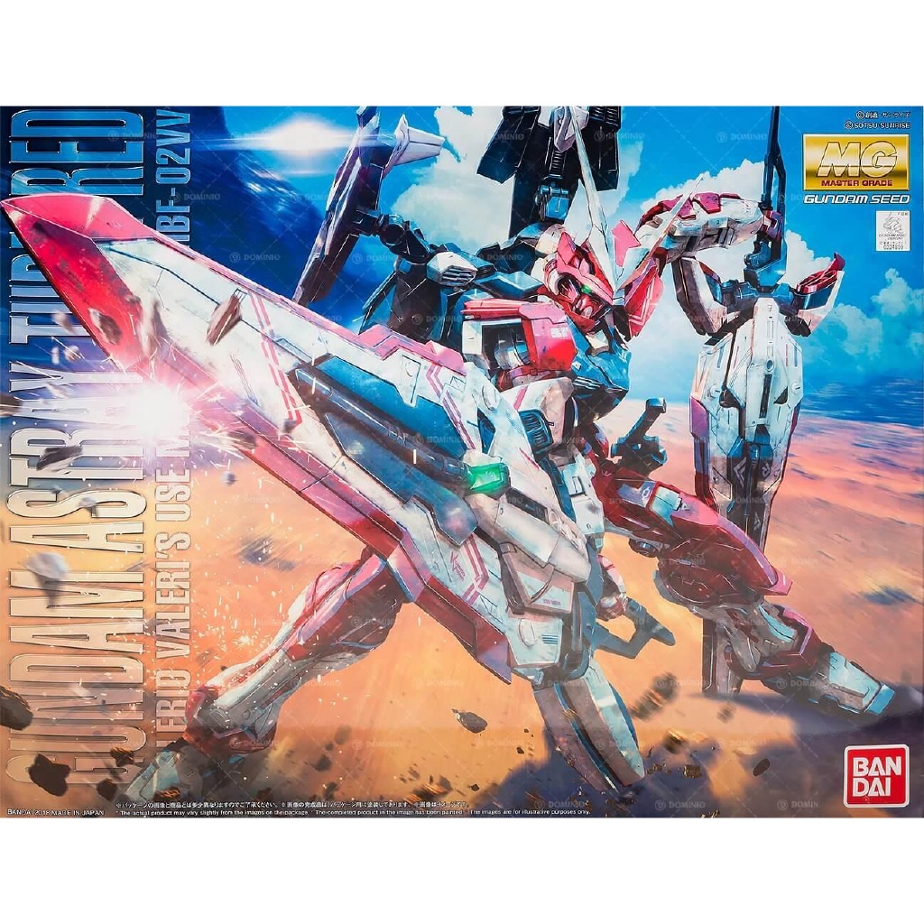 BANDAI 萬代 MG 1/100 MBF-02VV Gundam Astray Turn Red 逆紅異端 東海