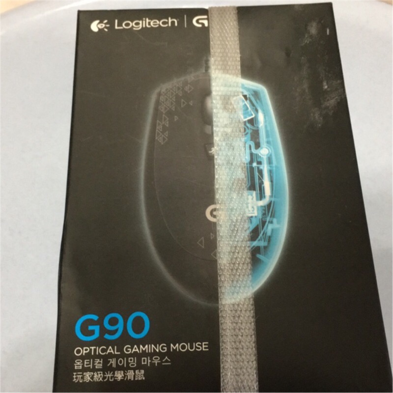 羅技 G90電競滑鼠