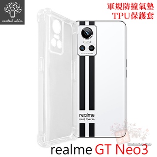 Metal-Slim realme GT Neo3 軍規 防撞氣墊TPU 手機保護套