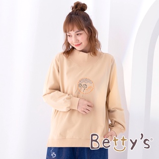 betty’s貝蒂思(05)立領繡花長袖T-shirt(卡其)