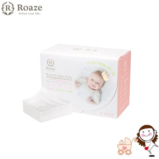 【柔仕 Roaze】乾濕兩用嬰兒紗布毛巾(舒適款160枚)｜寶貝俏媽咪