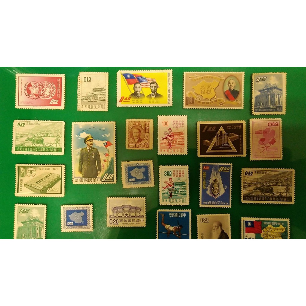 我國早期/罕見郵票 約民國初年至60年代製 均未使用 收藏/紀念/回憶 打折後19999元 免運到府 歷史見證 泰興興泰