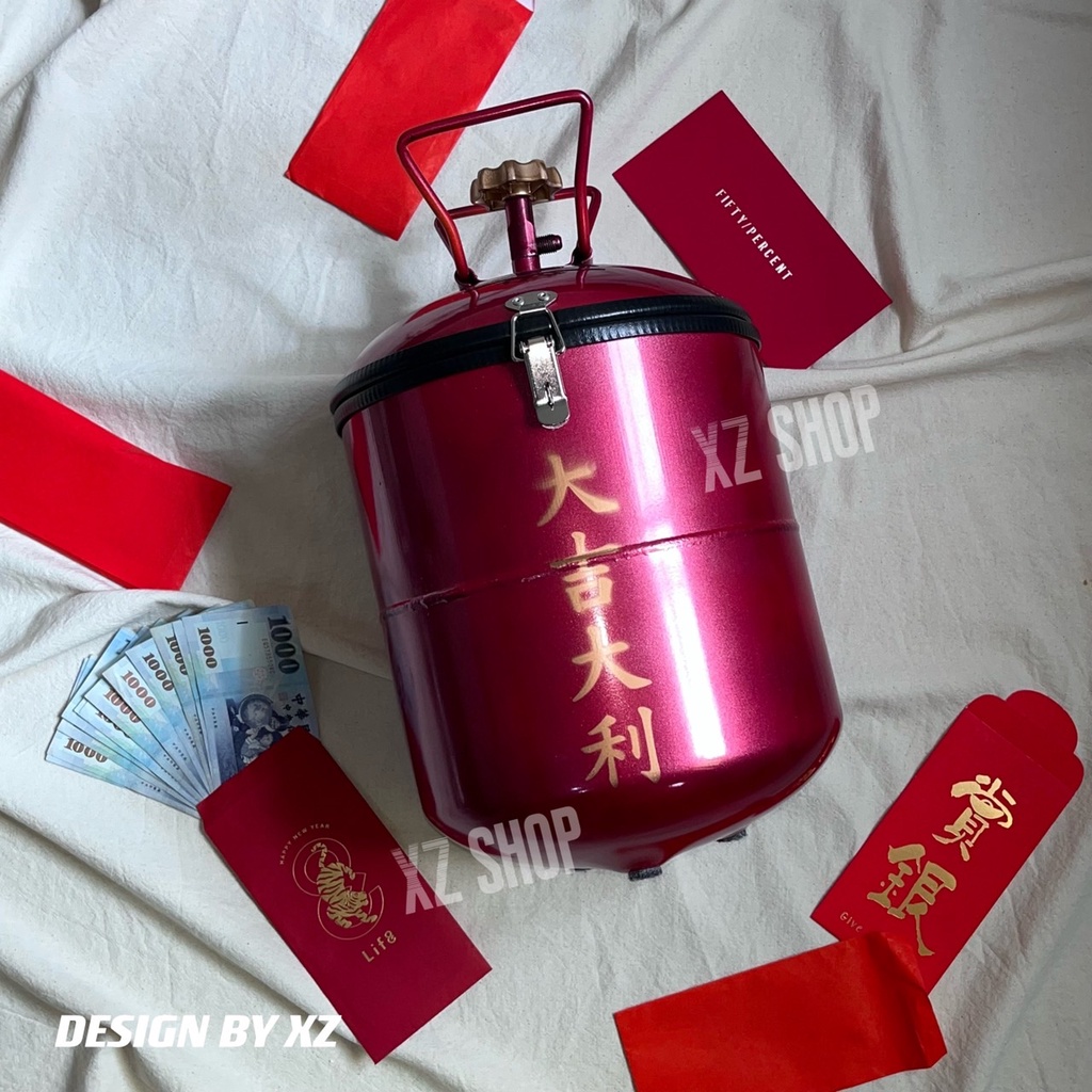 【XZ】可分類紙鈔錢幣-瓦斯桶存錢筒