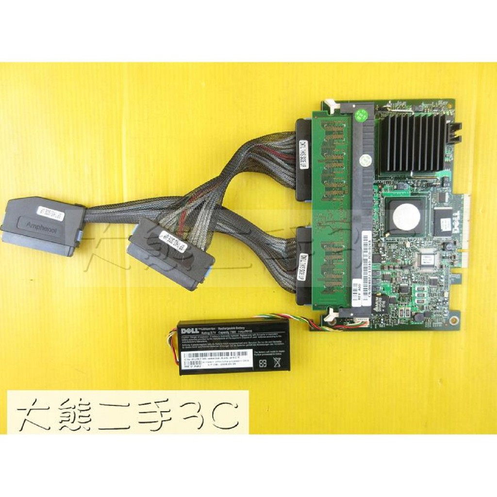 【大熊二手3C】陣列卡 伺服器 DELL 0FY387 SAS 5/i 電池 線X2