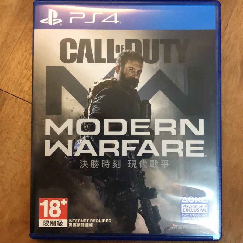 [含特典］PS4 決勝時刻 現代戰爭 COD Modern Warfare