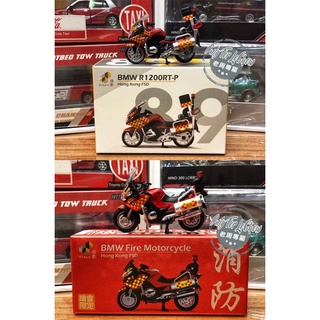 現貨 老周微影 Tiny #89 BMW R1200Rt-P 特別版 消防 重機 香港 救護 EMT 消防車 合金模型車