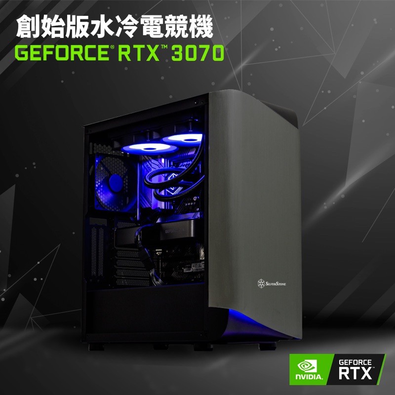 NVIDIA GeForce RTX 3070  黑色 水冷電競機 創始版 台中面交