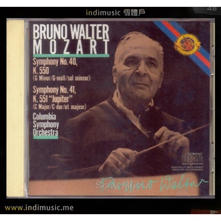/個體戶唱片行/ Bruno Walter / Mozart / Jupiter 邱比特 Mahler/大地之歌