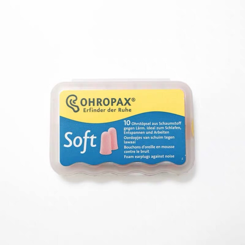 現貨 正品德國🇩🇪OHROPAX SOFT耳塞/專業防噪音耳塞/隔音耳塞/睡眠用耳塞