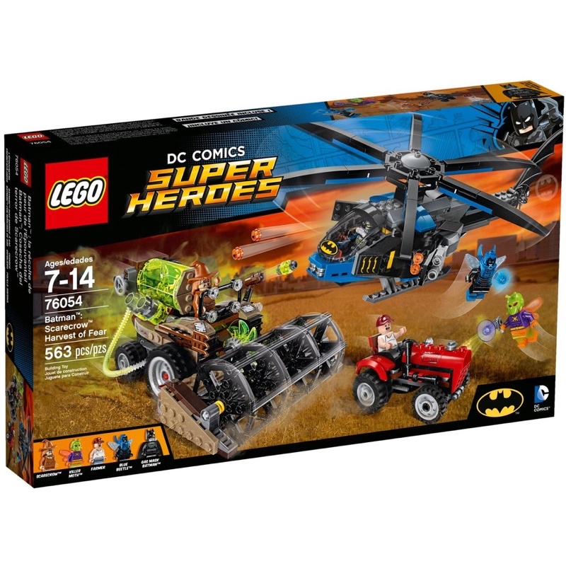 Lego 樂高 76054 稻草人收割機 蝙蝠俠 毒氣面罩