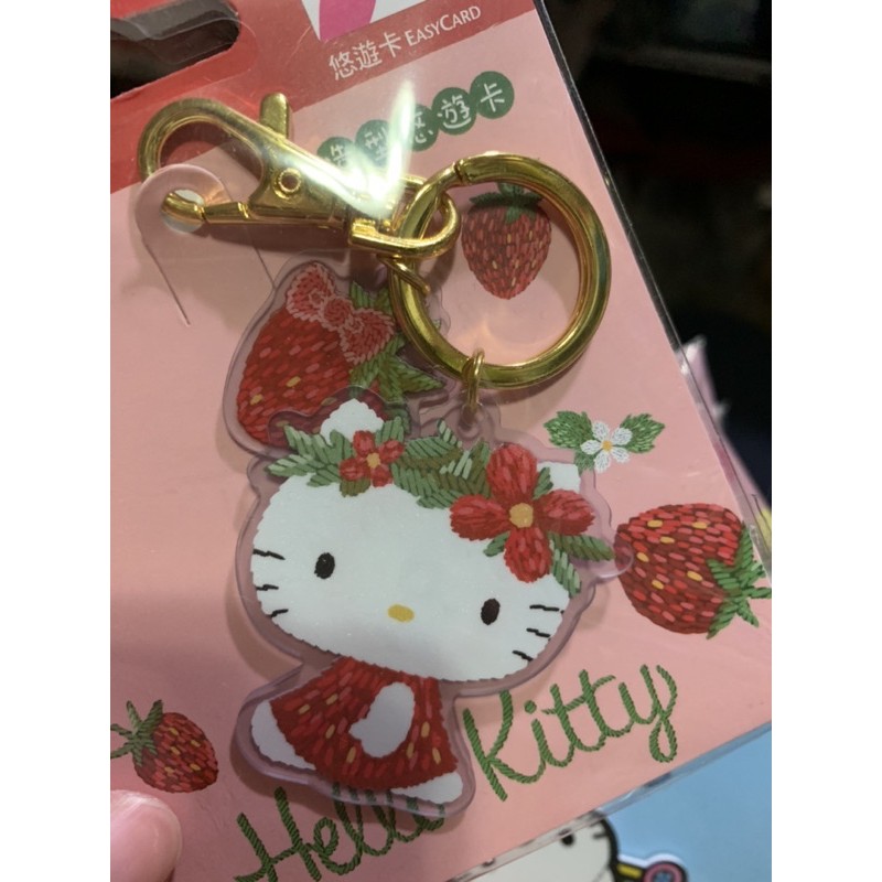 Hello Kitty全系列造型悠遊卡 icash2.0 一卡通