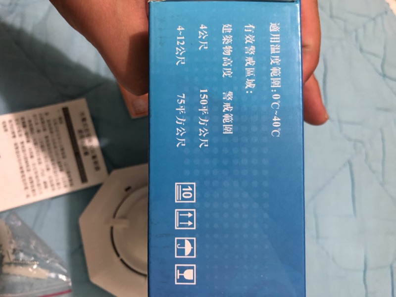 供え 火災報知 音響 測定機器の電池屋AIP011-C-70L 能美防災 ガスもれ火災表示機 壁掛型 川西工業 ガードファインガウンPP フリーサイズ ブルー 7227B 1箱(10枚)