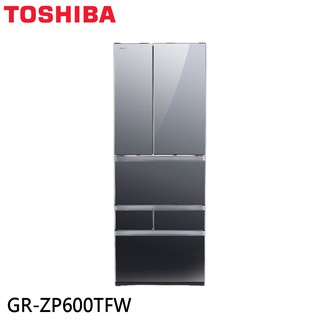 TOSHIBA 東芝 601L 無邊框玻璃六門變頻電冰箱 GR-ZP600TFW 大型配送