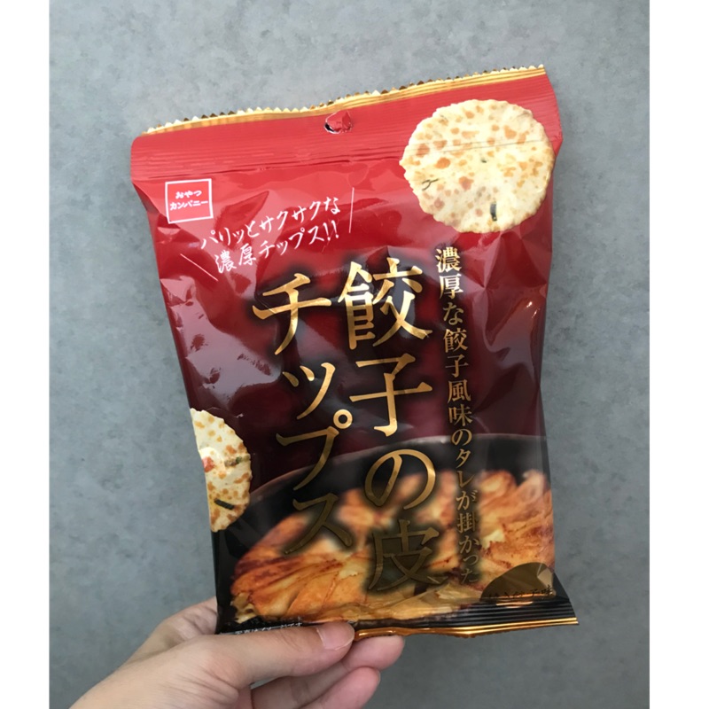 ⭕️現貨⭕️ 日本直送 7-11 熱賣 餅乾 零食 餃子皮餅乾 燒餃子