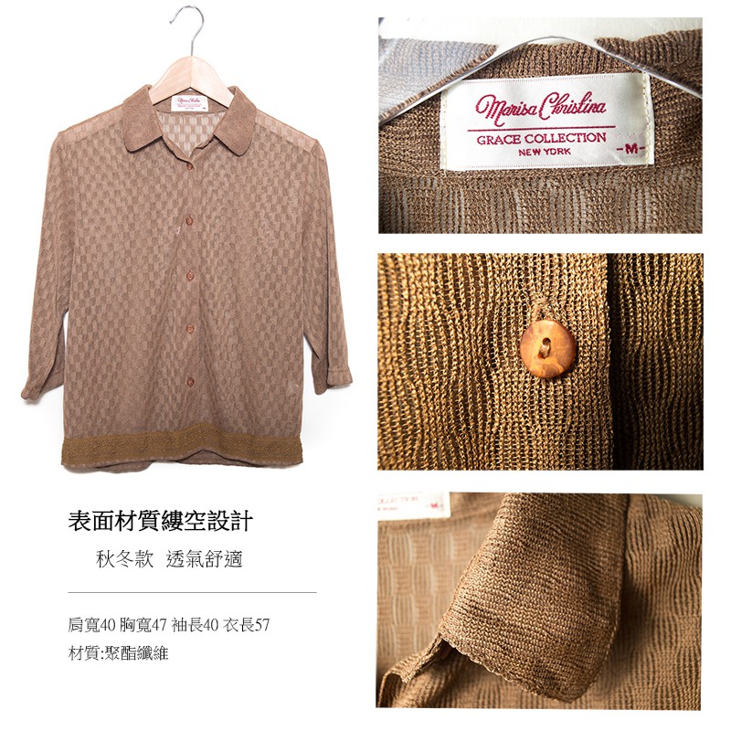 [古著元素] 日本古著襯衫-褐色簍空 花襯衫 古著襯衫 古物 長袖