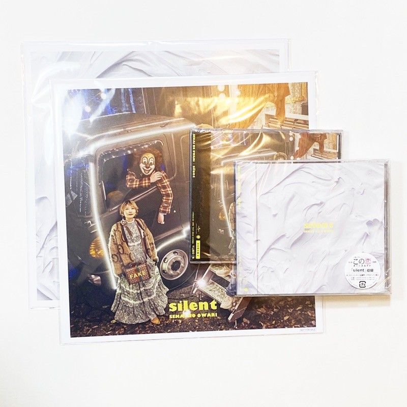 現貨 Mega Jacket特典版sekai No Owari Silent 單曲世界末日 蝦皮購物