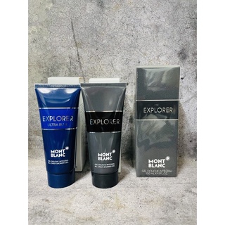 ~歐巴&歐尼~MontBlanc 萬寶龍 同名 傳奇 探尋 藍海 男性系列沐浴精 100ml 150ml 300ml