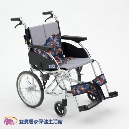 【免運加送好禮】日本 MiKi 櫻花系列 輪椅 MPR-2 鋁合金輪椅 外出型輪椅 機械式輪椅 輕量型輪椅 輕型輪椅