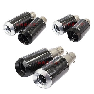 "挑戰最低價" CNC小砲管 碳纖維排氣管 送蠍子貼紙(介面內徑51mm SMAX BWS 勁戰 雷霆 G6 檔車)