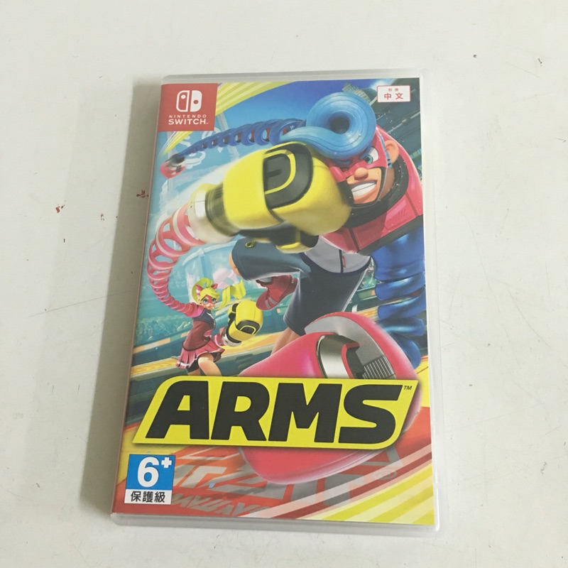 二手switch遊戲 arms