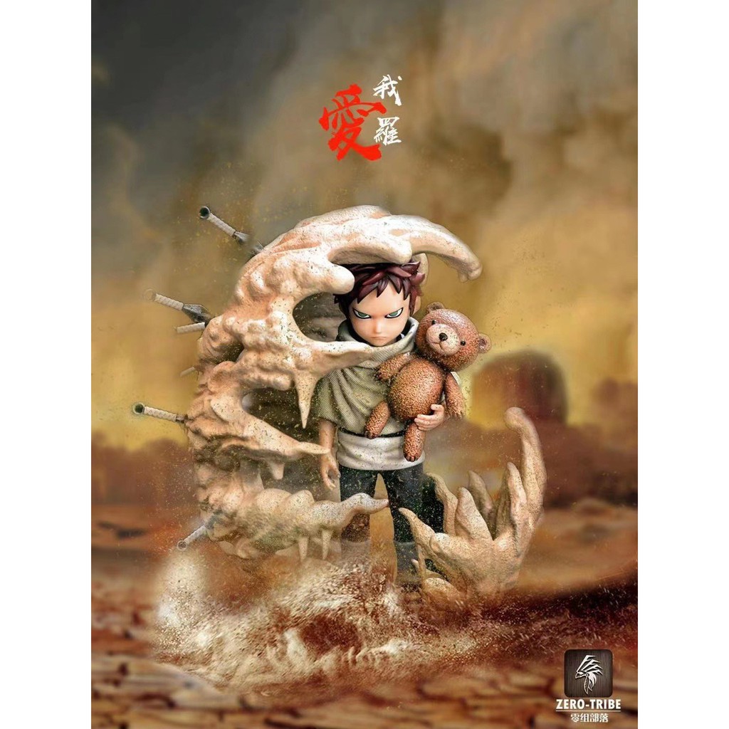 Zs 童年我愛羅 愛睏gkˍ殿堂 火影忍者 風之國 一尾人柱力 風影 第二彈 成年我愛羅 預購gk公仔 Gk模型 蝦皮購物