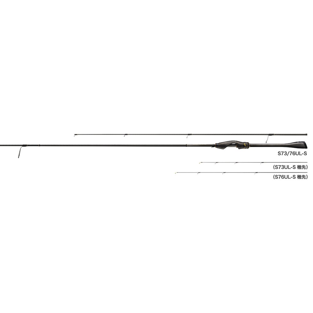 El Nino 日本品牌釣具shimano Soare Limited S73 76ul S 頂級aji竿 蝦皮購物