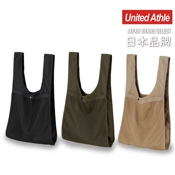 UnitedAthle日本再生纖維防撕裂網眼袋  手提托特包 購物袋 可折疊【UA1391】現貨+預購 男女可用