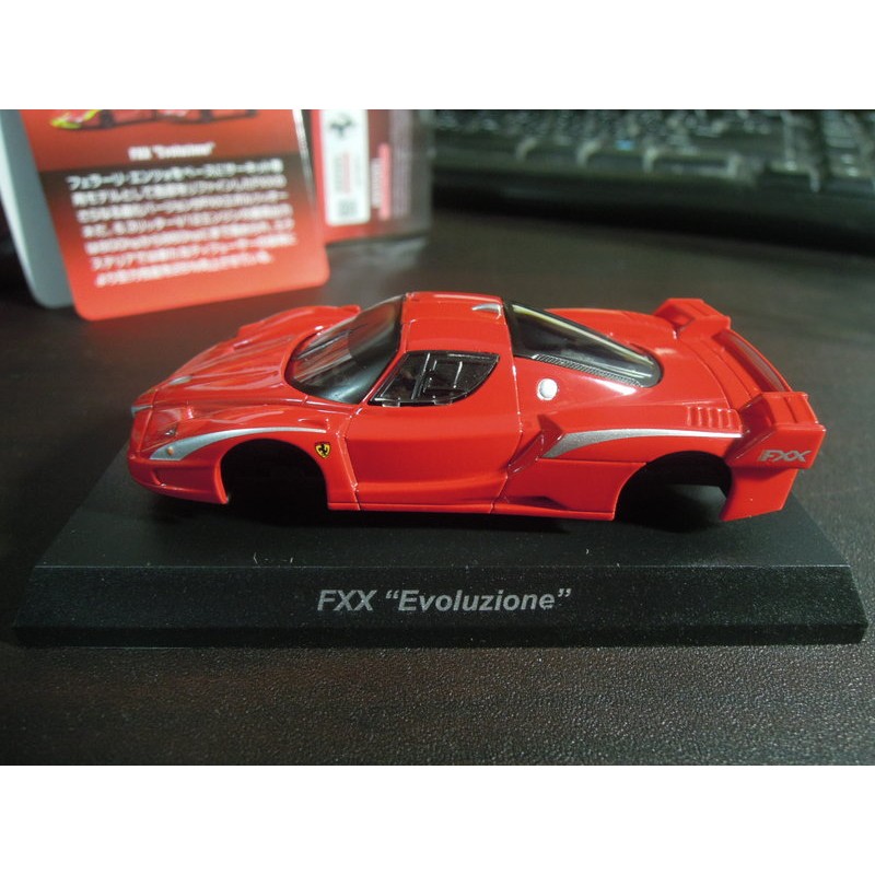 1/64 Kyosho 京商 Ferrari FXX Evoluzione 紅銀