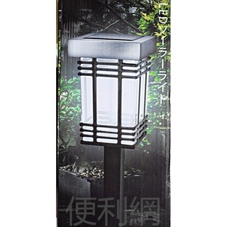 KINYO 日式太陽能雙LED庭園燈 擺設燈 GL-6028 自動充電 節能環保 白光-【便利網】