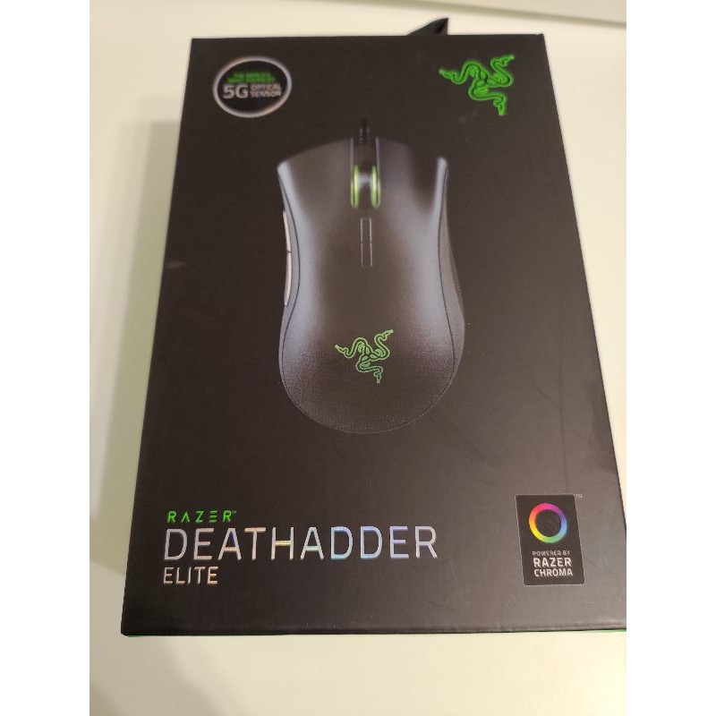 RAZER DeathAdder ELITE