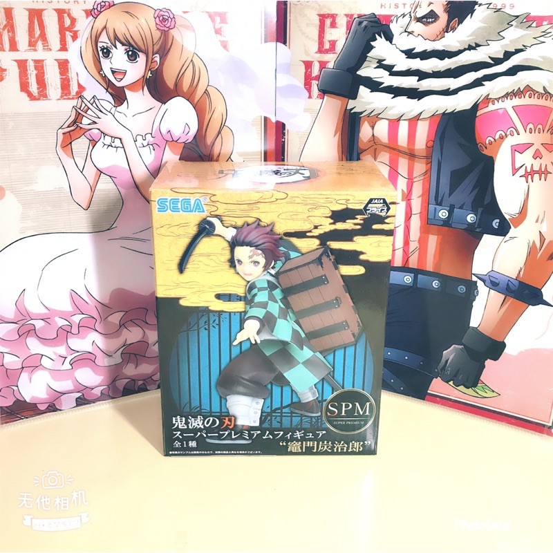 黃金梅利工坊 日版sega 景品鬼滅之刃炭志郎 蝦皮購物