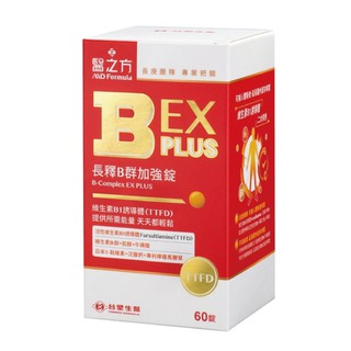 台塑生醫 醫之方 長釋B群EX PLUS加強錠 (60錠/瓶)【杏一】