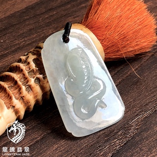 【龍騰翡翠】天然 A貨 緬甸玉 翡翠 雄霸天下 冰糯種 吊墜 玉墜 冰種 帶綠 質地極佳 雕工細膩 緬甸玉 老坑 玻璃種
