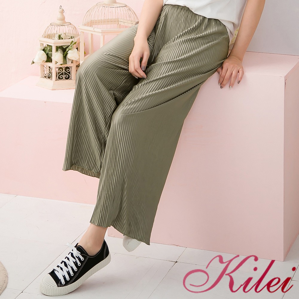 【Kilei】素色光滑百折長褲寬褲XA3739-02(神秘灰綠)全尺碼