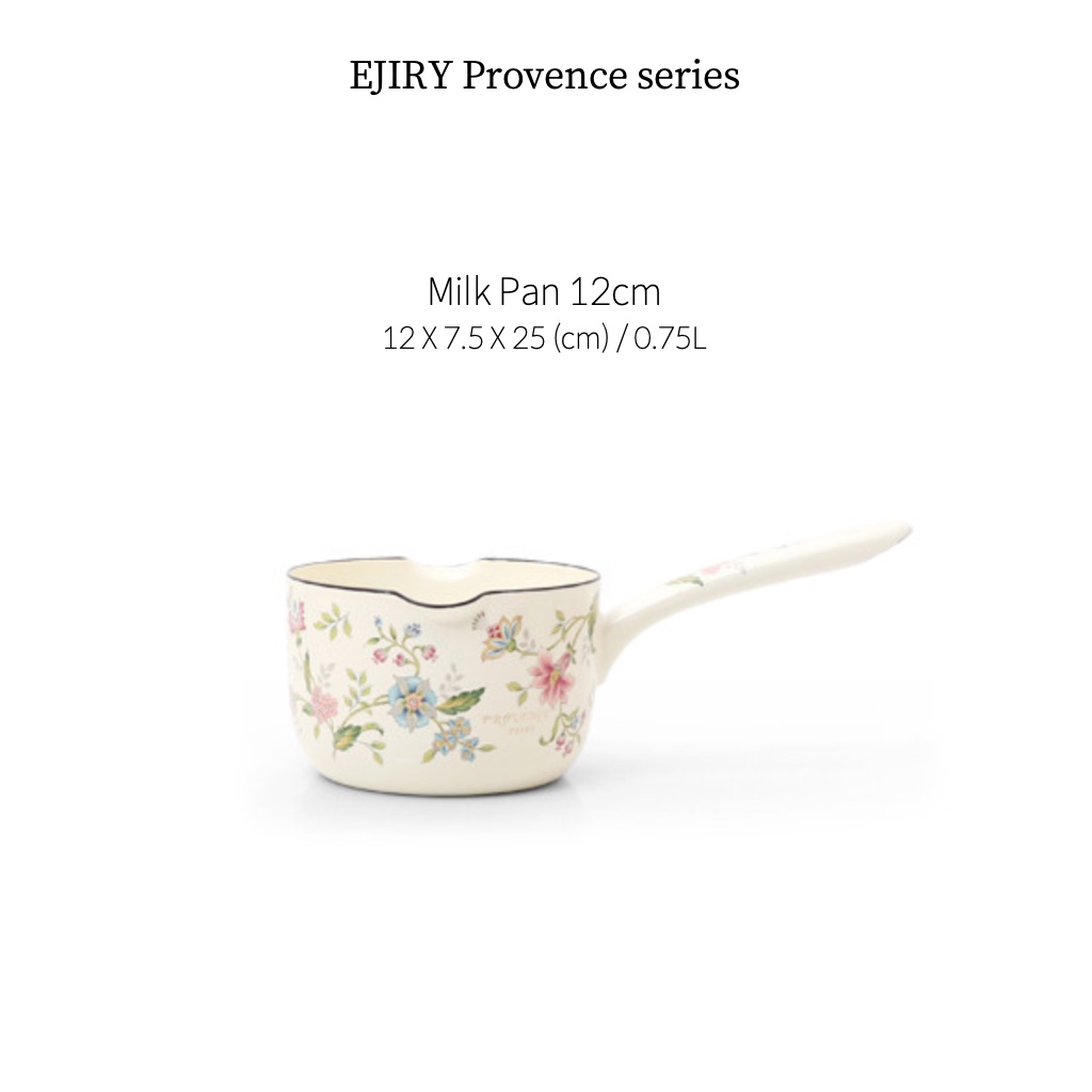 Ejiry Provence 系列搪瓷鍋 / 牛奶鍋 / 醬鍋 / 庫存鍋 / 麵食鍋