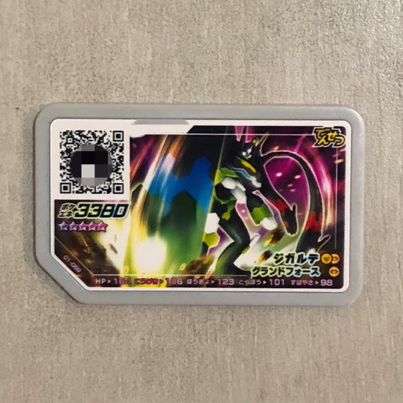 日本神奇寶貝新機台pokemon Gaole 01彈五星基格爾德非tretta 蝦皮購物