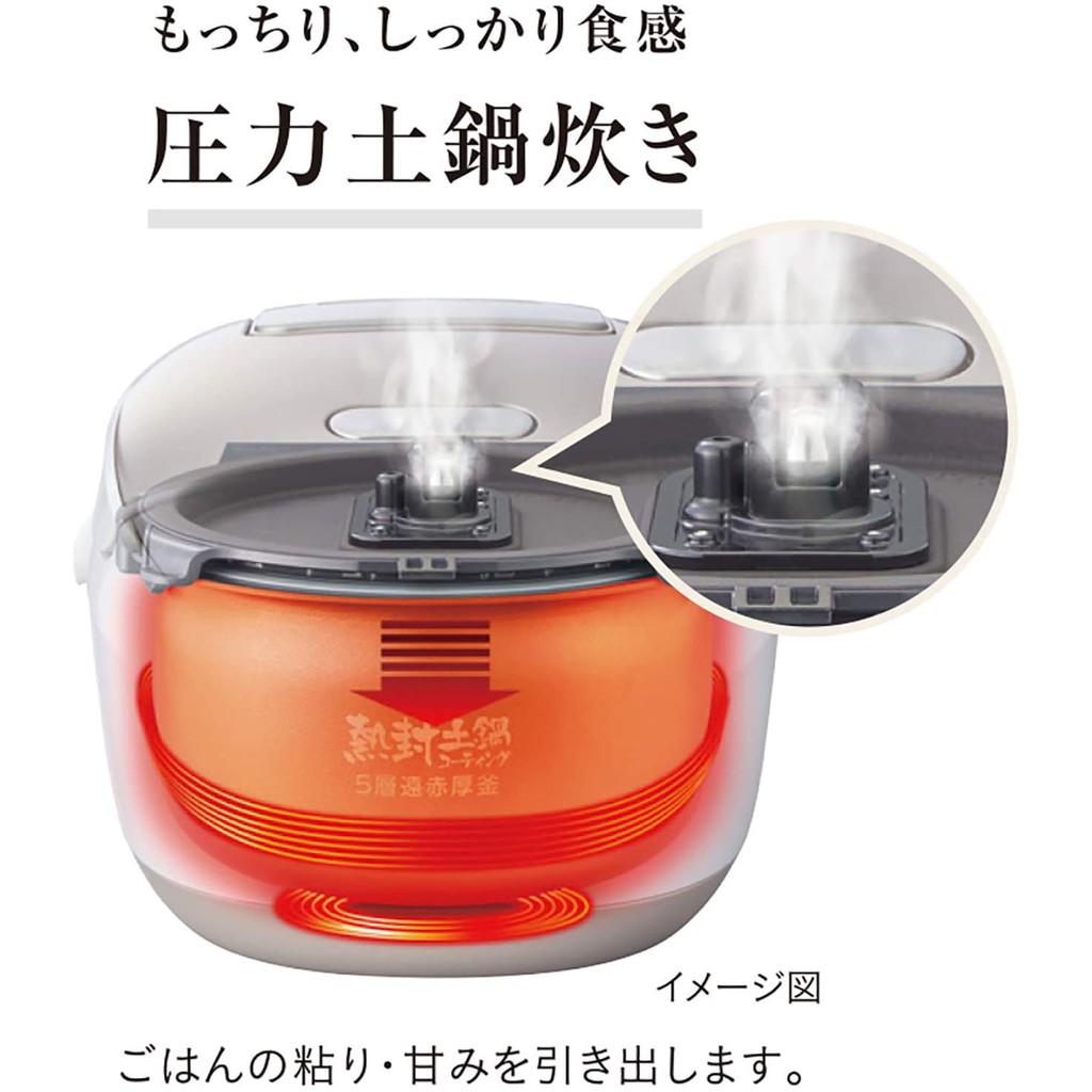 日本製安心保固虎牌jpk A100 B100 電鍋壓力ih炊飯熱封土鍋g100 H100 S100 T100 蝦皮購物