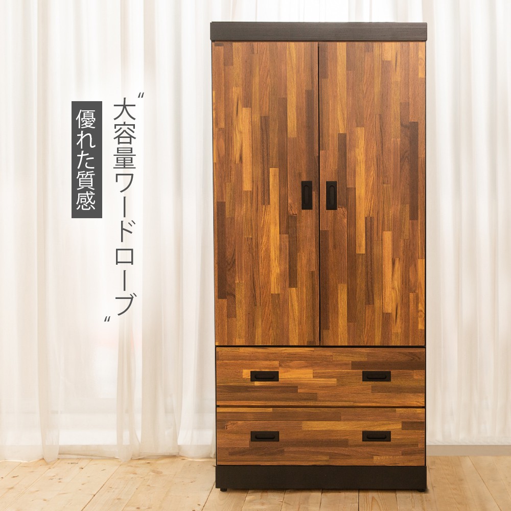 本森積層木3x6尺木心板衣櫥
