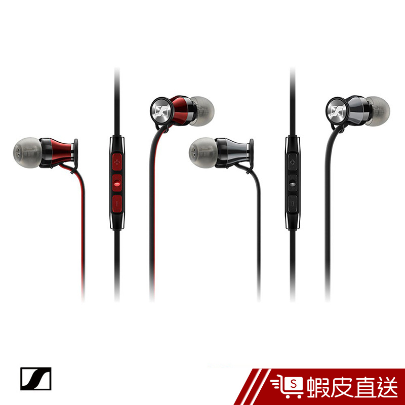 Sennheiser 聲海 MOMENTUM In-Ear i iOS專用 入耳式耳機  現貨 蝦皮直送