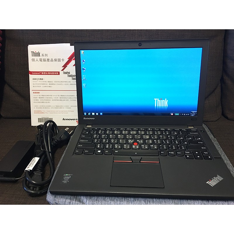 Lenovo ThinkPad X250 (i7+256GB SSD 1.4kg 輕薄商務筆記型電腦~超值95新)