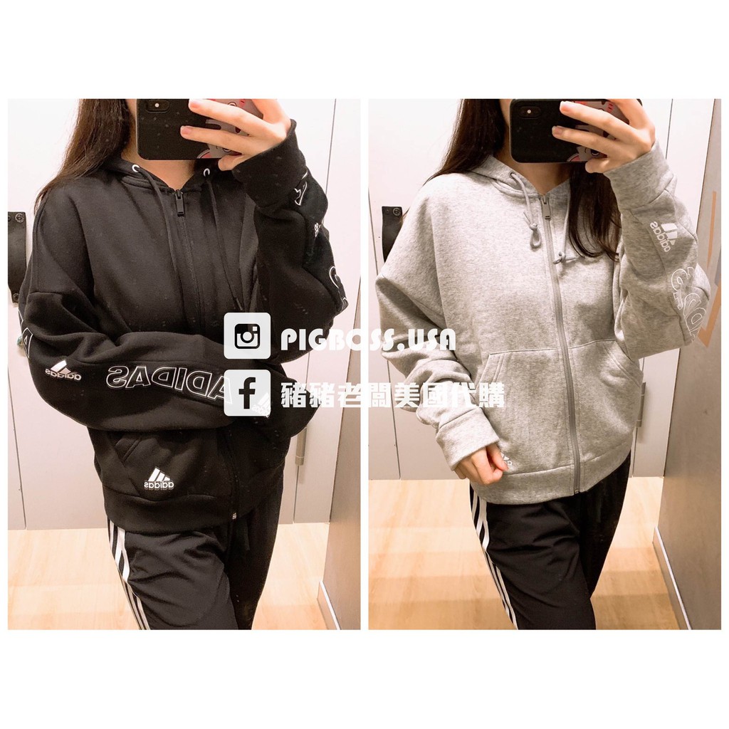 adidas fr5102