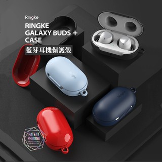 Rearth Ringke 三星 Galaxy Buds/Buds+ 藍牙耳機抗震保護套