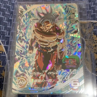 日本龍珠30周年紀念超史集日文原版30th Anniversary ドラゴンボール超史集super History 蝦皮購物