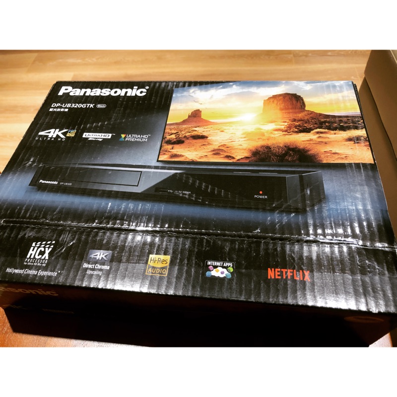 ［全新特賣］Panasonic國際牌藍光放影機 DP-UB320GTK