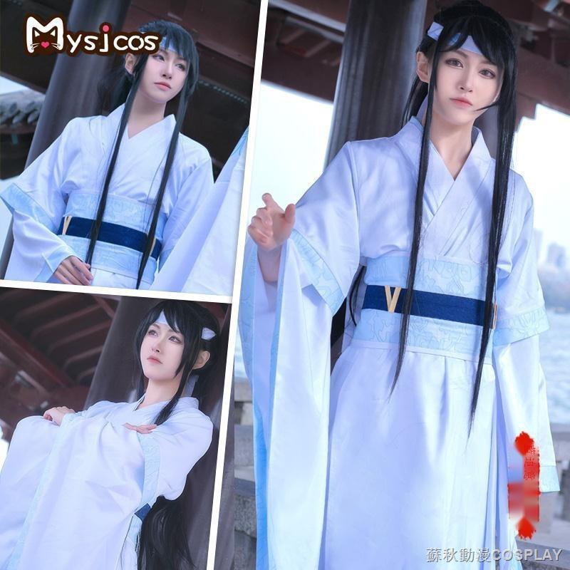 ☍✾☑限時折扣 新款 魔道祖師cos服藍思追魏無羨夷陵老莫玄羽漢服cosplay服裝假發鞋 高品質 高顏值