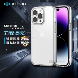 威力家 X-Doria 刀鋒清透 iPhone 14/14 Plus/14 Pro/14 Pro Max 雙料減震防摔殼