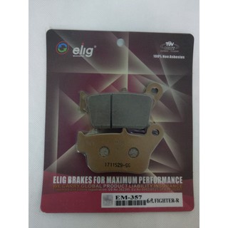 ELIG-357 陶瓷纖維來令 來另 煞車皮 運動版 適用於 JETS JET-S 後碟 專用 MAXSYM 40