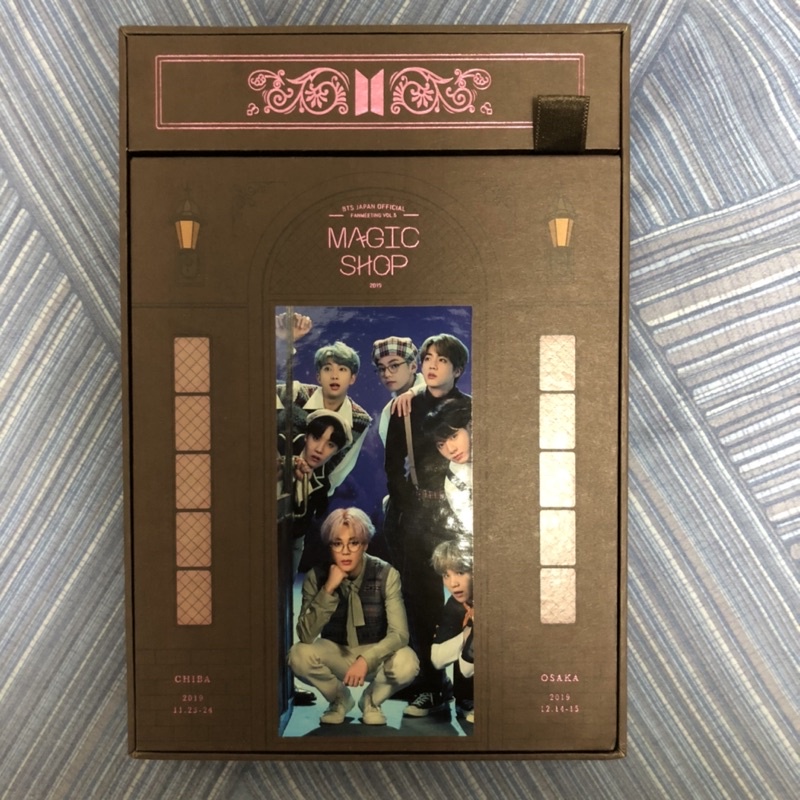 特別セーフ BTS MAGIC 新品未開封 DVD SHOP K-POP/アジア - education