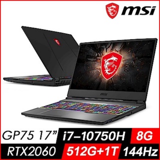 Acer Nitro 515-54-56XA/MSI GP75 Leopard 10SEK-007TW 空盒